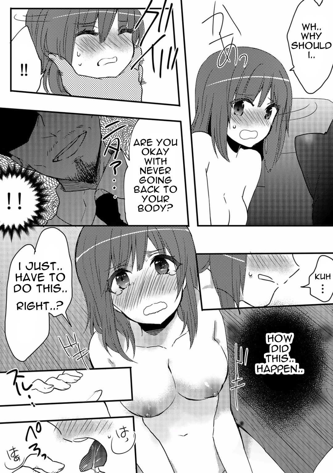 Hentai Manga Comic-I Was Turned Into A Girl and Forced to Sell My Body?! And My First Customer is My Best Friend.. No Way! 1-Read-12